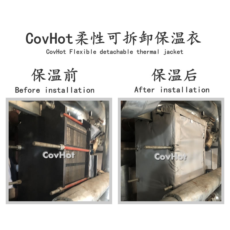 板換保溫新方式，保溫隔熱助節能降耗